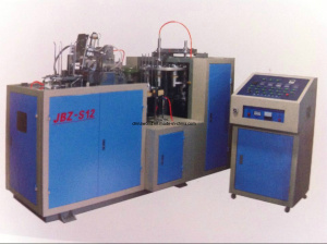 Paper Drinking Cup Machine (JBZ-S12)