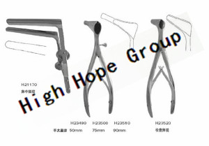 Model H21170 H23490~H23520 Medical Nasal Speculum